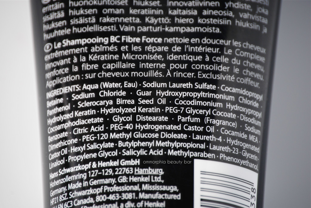 Deciphering Cosmetics Ingredients – Cosmetic Science Review